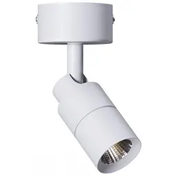 Спот KLOODI KD-02 5W 3K WH
