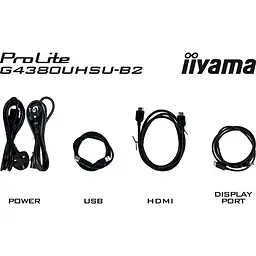 Монітор 42.51" Iiyama 42.5" G4380UHSU-B2 UHD VA 144Hz (G4380UHSU-B2) - мініатюра 9