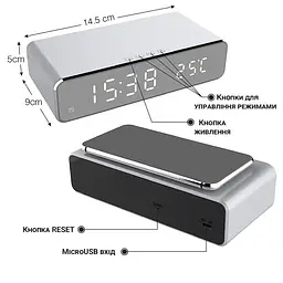 Настільний LED годинник UFT Beluck clock 2 з будильником, термометром та бездротовою зарядкою - мініатюра 3