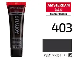 Фарба акрилова Amsterdam 403, Ван Дік коричневий 20 мл - мініатюра 2