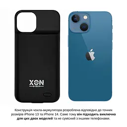 Чохол-акумулятор XON PowerCase для iPhone 13 / 14 5000 mAh Чорний (PCBS1113150B 4739) - мініатюра 3