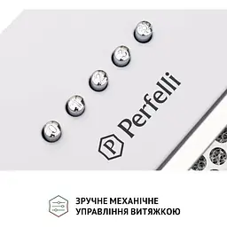 Витяжка вбудована Perfelli BI 5252 WH 700 LED - мініатюра 7