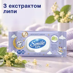 Серветки вологі Smile Baby Для дітей з екстрактом липи 64 шт. - мініатюра 2