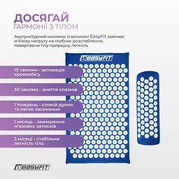 Масажний килимок Easyfit із подушкою (аплікатор Кузнєцова) Синій із білим (EF-2709-BLW) - мініатюра 2
