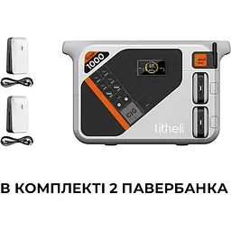 Зарядна станція Litheli 1800 Вт 1069 Вт·год LiFePO4 + 2 Power Bank (U20EH17-0U200) - мініатюра 6