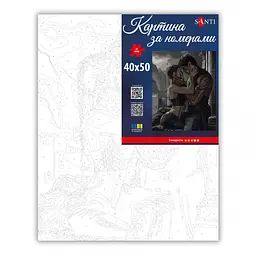Картина за номерами Santi 4 крило. Пов'язані вогнем 40х50 см (955779) - мініатюра 2