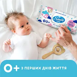 Набір серветки вологі Smile baby Мультипак з рисовим молочком 168 шт. - мініатюра 5