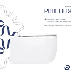 Унітаз підвісний Qtap Taurus Ultra Quiet, з сидінням Slim Duroplast/ Soft-close/ Quick Release QT2433084EUQW - мініатюра 3