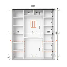 Шафа-купе Idea серія 3 200 x 60 x 240 см Білий Дзеркало - мініатюра 2