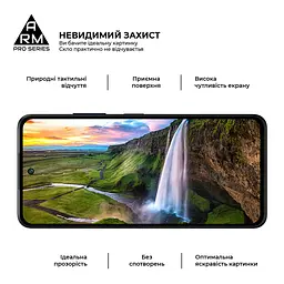 Захисне скло на ZTE Nubia V60 Design з олеофобним покриттям, Pro, повне проклеювання, антистатичний і пиловідштовхуючий шар, 9H, самоклеючеся, 2.5D, на весь екран, антистатичний клей, ArmorStandart (ARM78906) - мініатюра 4