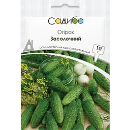 Огірок Садиба Засолочний 10 г