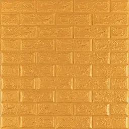 3D панель самоклеюча 700х770х5мм цегла Золото (011-5) SW-00000147
