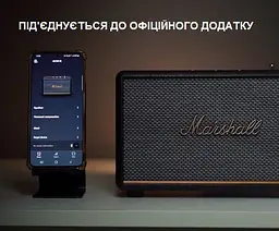 Портативна колонка Marshall Acton III Black 60W Original (Підтримка офіційного додатку) (1006004) - мініатюра 2