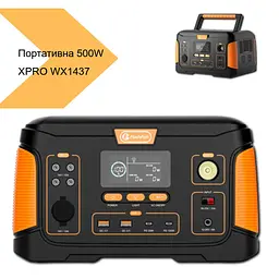 Портативна електростанція 500W XPRO WX1437 (44085-WX1437 500W_18414) - мініатюра 2