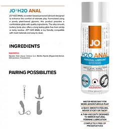 Анальний лубрикант System JO ANAL H2O - WARMING , 60 мл System JO SO1457 88195 - мініатюра 6