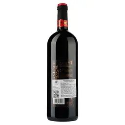 Вино Grand Sud Grenache Semi Sweet, червоне, напівсолодке, 12,5%, 1 л (1312270) - мініатюра 2