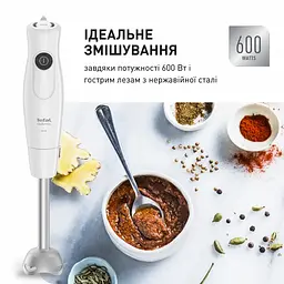 Блендер заглибний 3в1 Tefal Dailymix 600 Вт чаша 800 мл чопер 500 мл білий (HB533138) - мініатюра 10