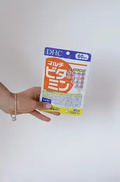 Комплекс DHC мультивітамінів (60 днів) 60 табл - мініатюра 2