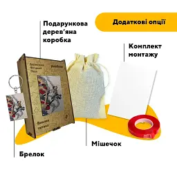 Дерев'яний фігурний пазл puzzlean Виклик титана, А3, Дерев'яна коробка 200 елементів - мініатюра 5