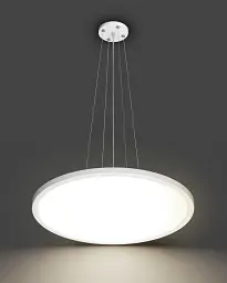 Підвісний світильник, люстра світлодіодна Italux PND-72843-480R-36W-WH Manito LED 1x36W 2800K/4000K/6000K 4300Lm IP40 білий - мініатюра 3