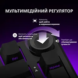 Клавіатура Lorgar KBP7075W Pro RGB Wireless/Bluetooth/USB UA Beige (LRG-KBP7075W-RT-US) - мініатюра 8