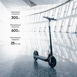 Електросамокат OKAI ES10-NEON Lite Black 9", 300(600)W, 7.8Ah, 30km, 25km\h, 20%, NFC, App,15kg (ES10-B) - мініатюра 8