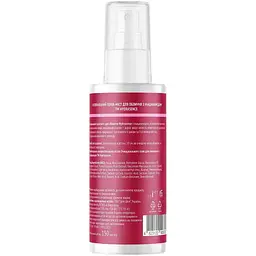 Тонік для обличчя Hydrasence Face Refreshing Tonic З ніацинамідом 150 мл (4823122903723) - мініатюра 2