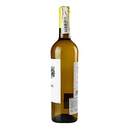 Вино Chateau Coupe Roses Champ du Roy біле сухе 0.75 л - мініатюра 2