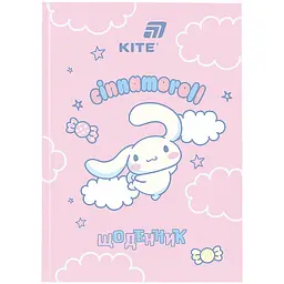 Щоденник шкільний Kite CR (CR26-262)