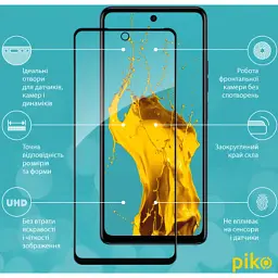 Скло захисне Piko Full Glue Tecno Spark 10 Pro (1283126580642) - миниатюра 3
