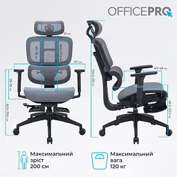 Офісне крісло OfficePro Skyline OC750-B-DG-DG (OC750-B-DG-DG) - мініатюра 13