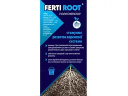 Полігенератор FERTI ROOT 25мл для кореневої системи