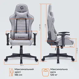 Геймерське крісло GamePro GC575FG Fabric Gray [163693] - мініатюра 14