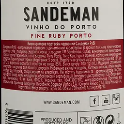 Вино Sandeman Porto Ruby Sogrape Vinhos, червоне, солодке, 20%, 0,75 л (8000005982323) - мініатюра 4