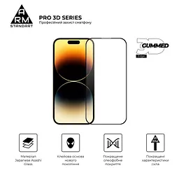 Захисне скло на Apple iPhone 16 Pro з олеофобним покриттям, Pro 3d, повне проклеювання, антистатичний і пиловідштовхуючий шар, 9H, самоклеючеся, 3D, на весь екран, антистатичний клей, оригінал ArmorStandart (ARM78031) - мініатюра 2