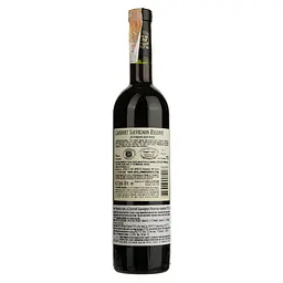 Вино Hafner Wine Cabernet Sauvignon Reserve, червоне, сухе, 13%, 0,75 л (8000019917367) - мініатюра 2