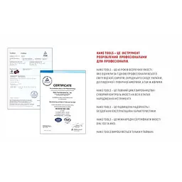 Набір торцевих головок Hans 1/4DR4-14 мм та 1/2DR10-32 мм 108 предметів (TK-108 R2) - мініатюра 4