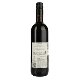 Вино Donini Merlot 12% червоне сухе 0.75 л - мініатюра 2