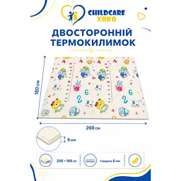 Дитячий килимок XoKo Childcare двосторонній термокилимок 200 × 180 х 0,8 см (XK-CHC-20-18-CRP1) - мініатюра 2