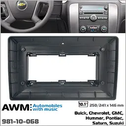 Перехідна рамка Hummer, Chevrolet, Suzuki AWM 981-10-068 - мініатюра 4