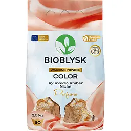 Уцінка. Пральний порошок парфумований BioBlysk Color & Ayurvedic Amber Niche Perfume 2.5 кг