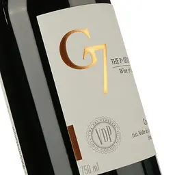 Вино G7 Reserva Carmenere, червоне, сухе, 13,5%, 0,75 л (8000010761461) - мініатюра 3