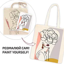 Набір екосумка-розмальовка „Floral Girl“ А3 бавовна 220 г/м2 38х42см ROSA Talent [CD] - мініатюра 4