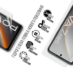 Плівка захисна Armorstandart hydrogel Tecno Pova 7 Neo (LJ6) (ARM87307) - мініатюра 2
