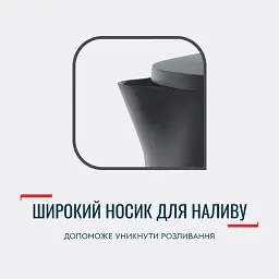 Електрочайник TEFAL KO 150F30 - мініатюра 11