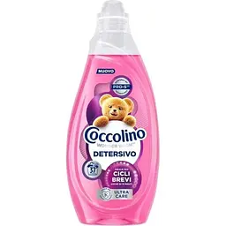 Coccolino Wonderwash гель для прання Універсальний ,1480мл 37 пр (8720181593529)