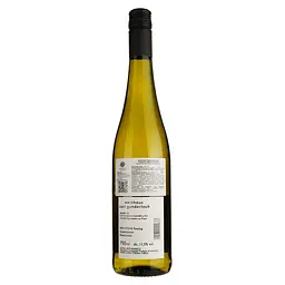 Вино Gunderloch Riesling Red Stone QbA, біле, сухе, 0,75 л - мініатюра 2
