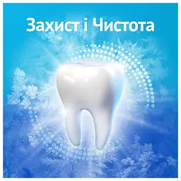 Зубна паста Oral-B Complete Захист і чистота Прохолодна м'ята 75 мл - мініатюра 4
