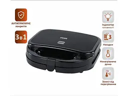 Мультимейкер Prime Technics PMM 375 B - мініатюра 5