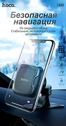Автотримач для телефону магнітний HOCO CA66 на скотчі + кріплення кабелю Black-Carbon - мініатюра 4